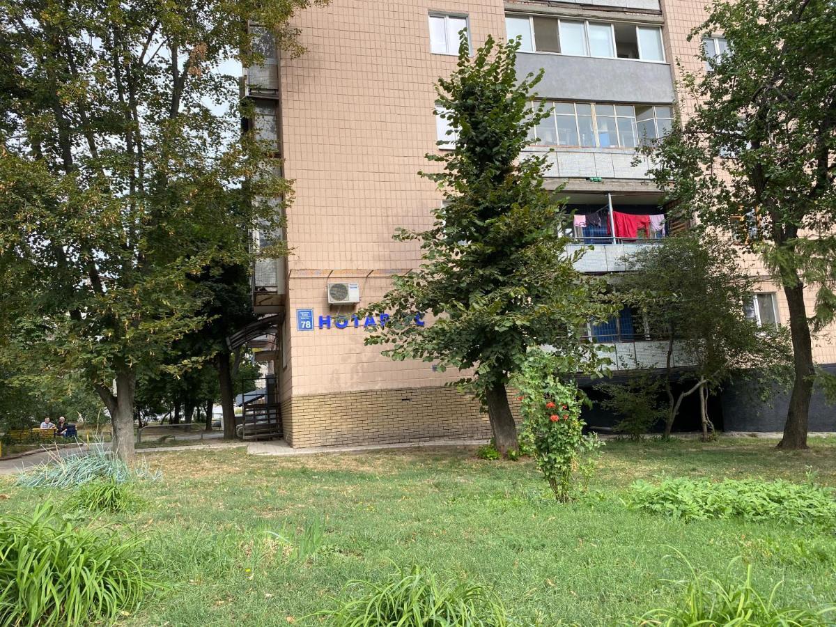 Modern Apartment With Panoramic View Near Metro 23August Charkov Exteriér fotografie