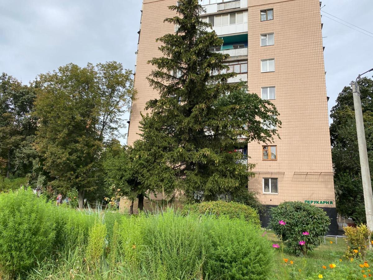 Modern Apartment With Panoramic View Near Metro 23August Charkov Exteriér fotografie